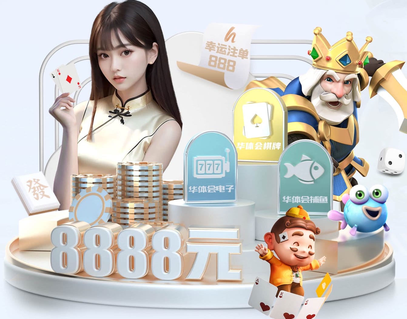 2026世界杯官方合作网站 上肢室内健身操怎么做