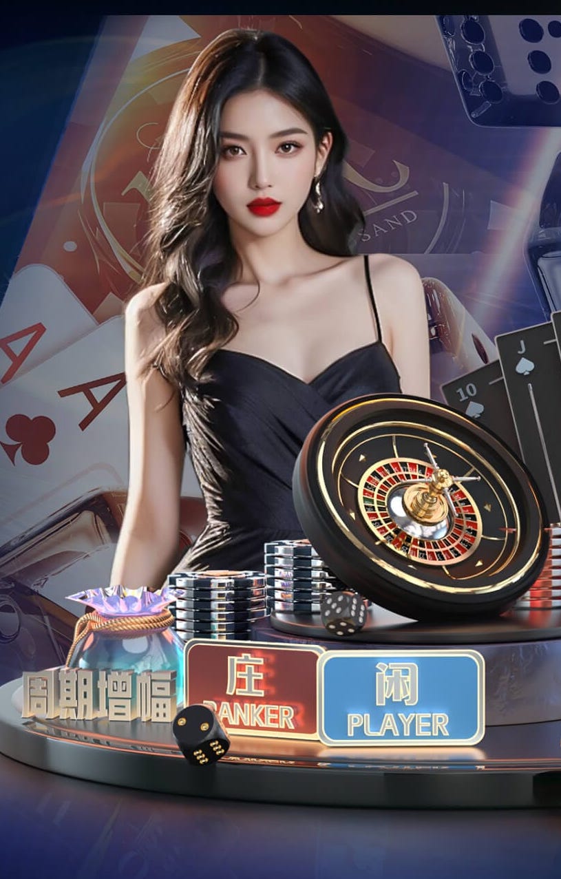 2026世界杯官方合作网站 梦见篮球场健身器材