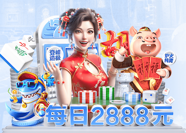 2026世界杯官网 各种方式练习室内健身