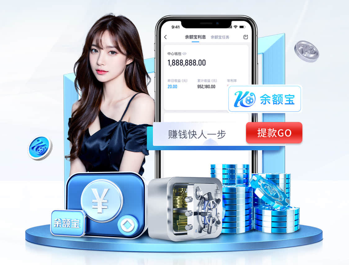世界杯投彩app 健身房瑜伽叫什么室内的