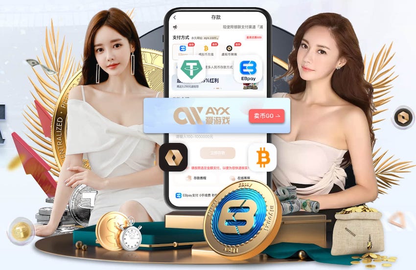 世界杯投彩app 打篮球最必备什么器材好