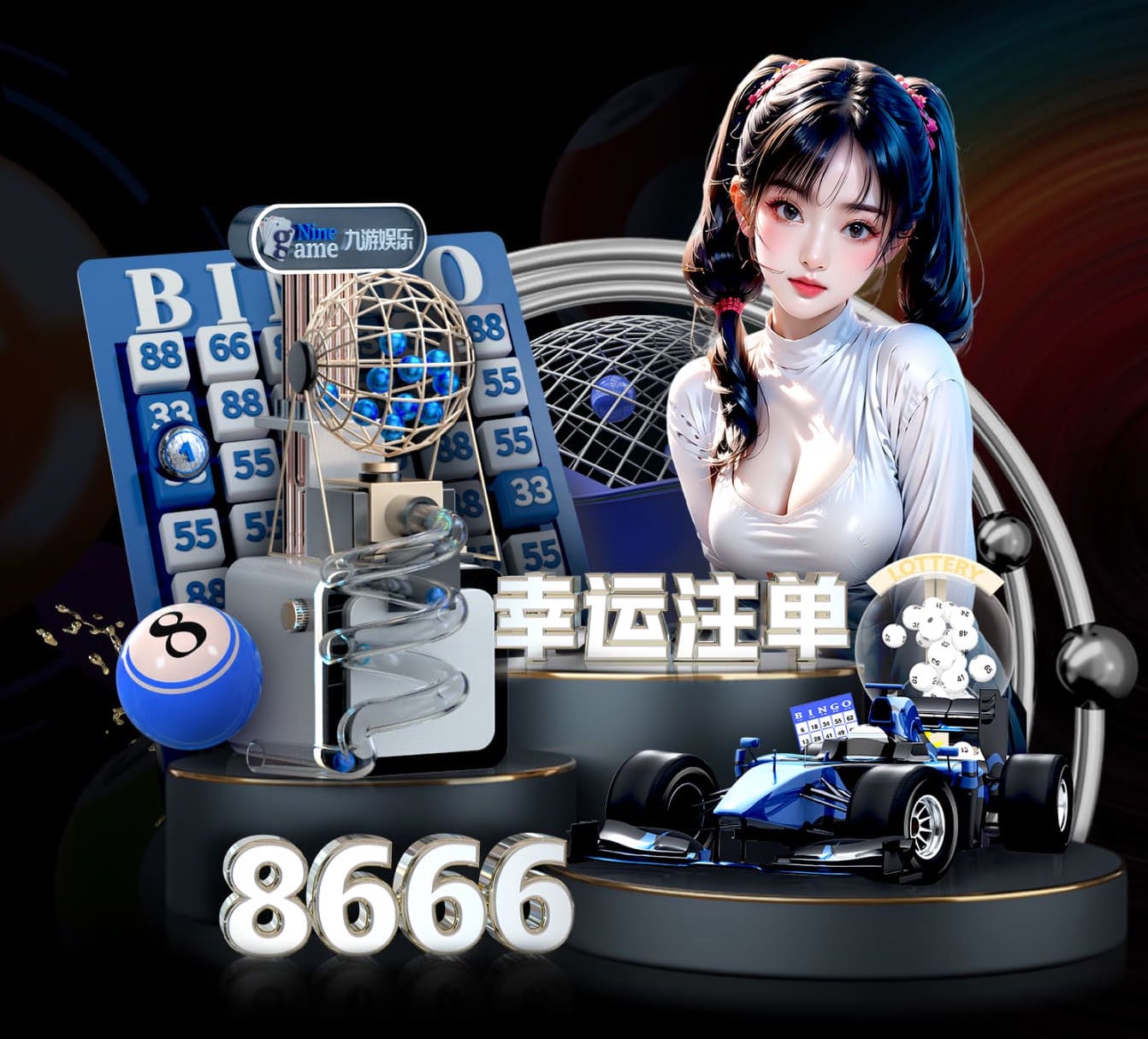 半岛体育 乒乓球台俱乐部武汉有几家