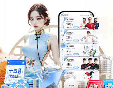 半岛体育 安全护航!儿童木马带滑梯户外设施保障安心游玩